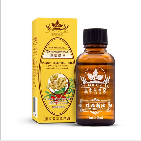 Ginger Massage Oil