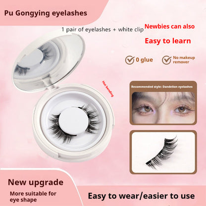 Magnetic Lash Kit